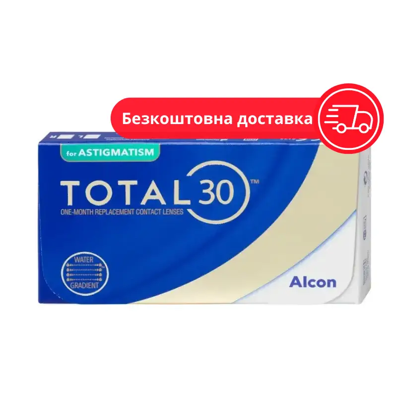 6490790513_w1280_h1280_222
